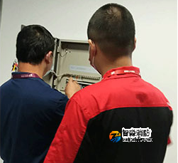 電氣防火檢測(cè)內(nèi)容標(biāo)準(zhǔn),消防檢測(cè)維修設(shè)備公司 電氣防火檢測(cè)內(nèi)容標(biāo)準(zhǔn),消防檢測(cè)維修設(shè)備公司