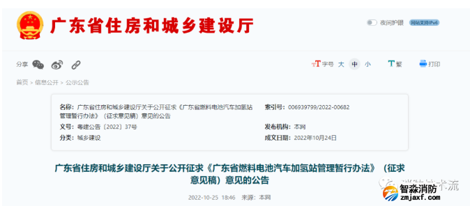 1666844528102491.png image.png