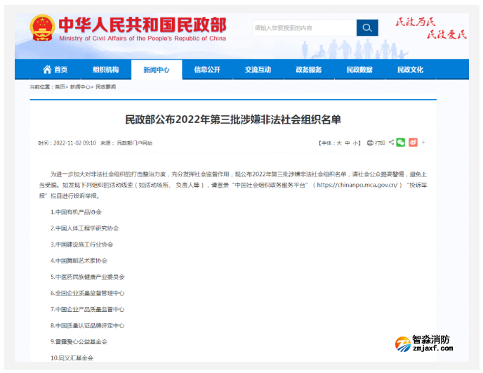 1667794707184908.png image.png