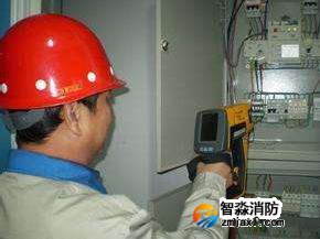 電氣消防安全檢測(cè),消防檢測(cè)